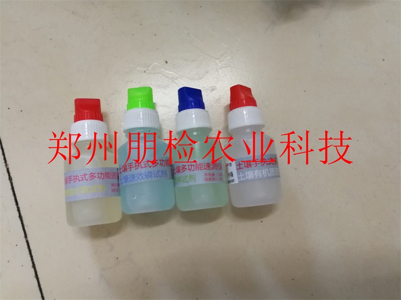 �ֳ�ʽ�����B(y��ng)���ٜy(c��)�x